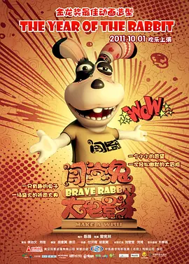 在线观看高清av