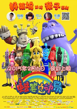 梅麻吕视频